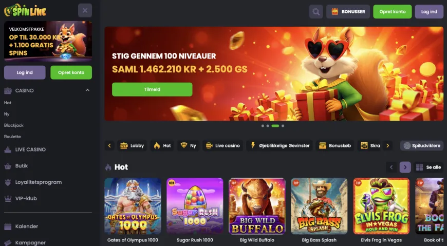 Spinline main page